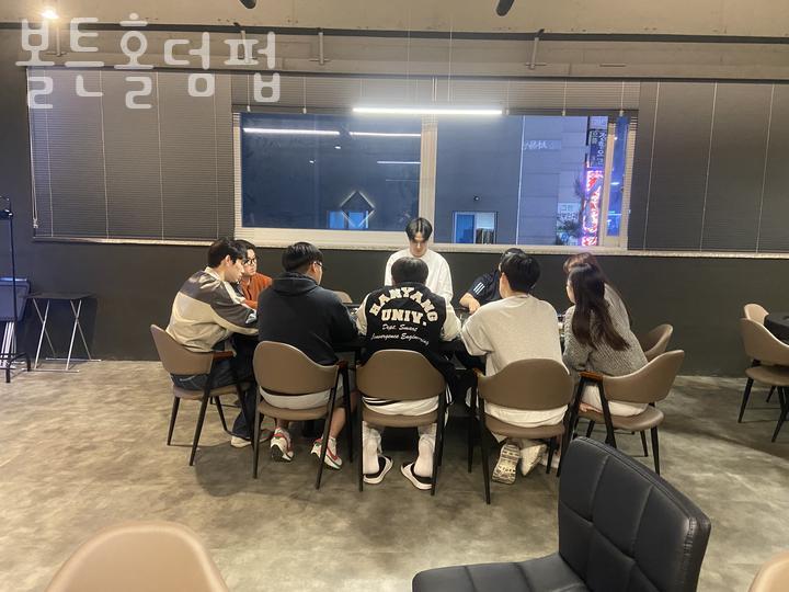 볼튼홀덤 이미지