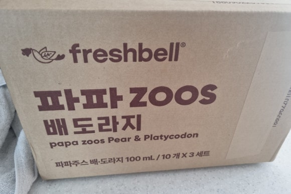 배파파과일 이미지