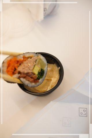 수김밥 이미지