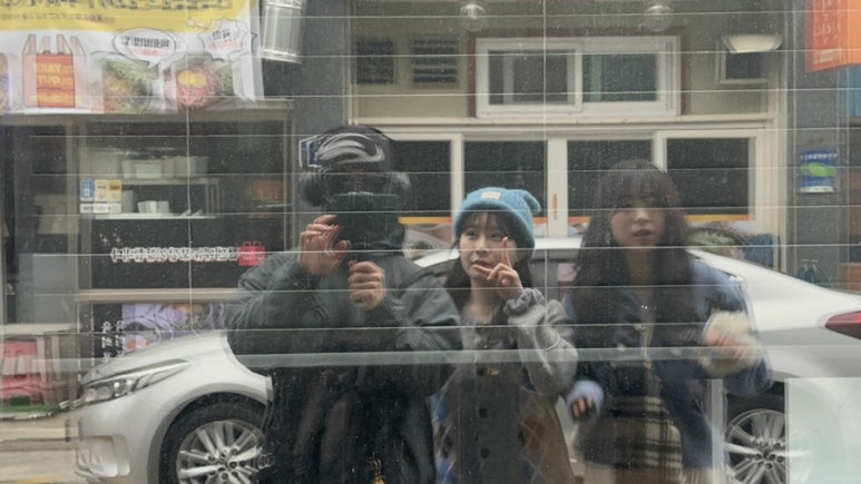 땡큐소주방 이미지
