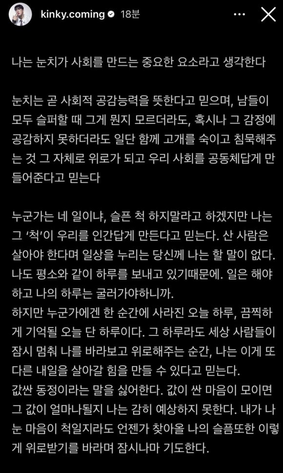 블라블라 이미지