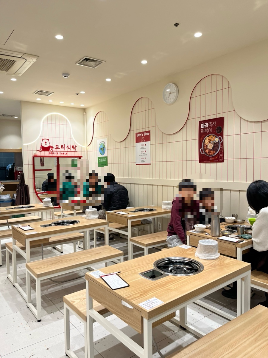도리푸드 이미지