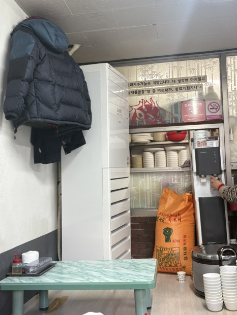 황제관 이미지