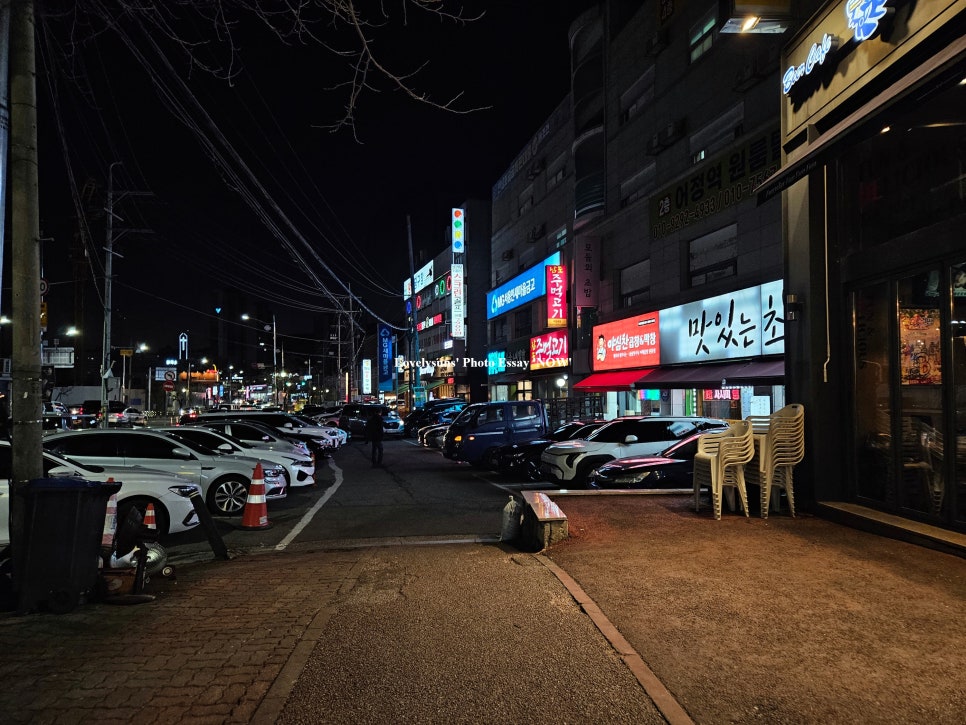 남도포차 본점 이미지
