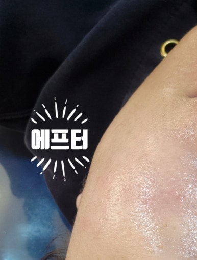 거꾸로가는시간 강릉1호점 이미지
