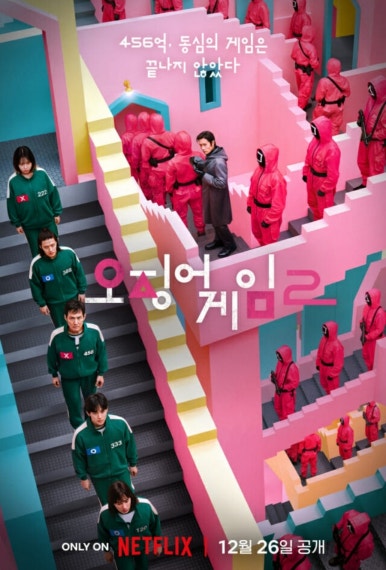 카페리조트인더씨티 이미지