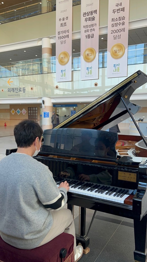 위즈음악학원 이미지