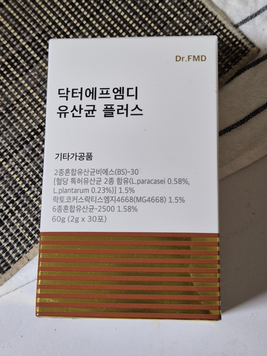 닥터에이지이 이미지