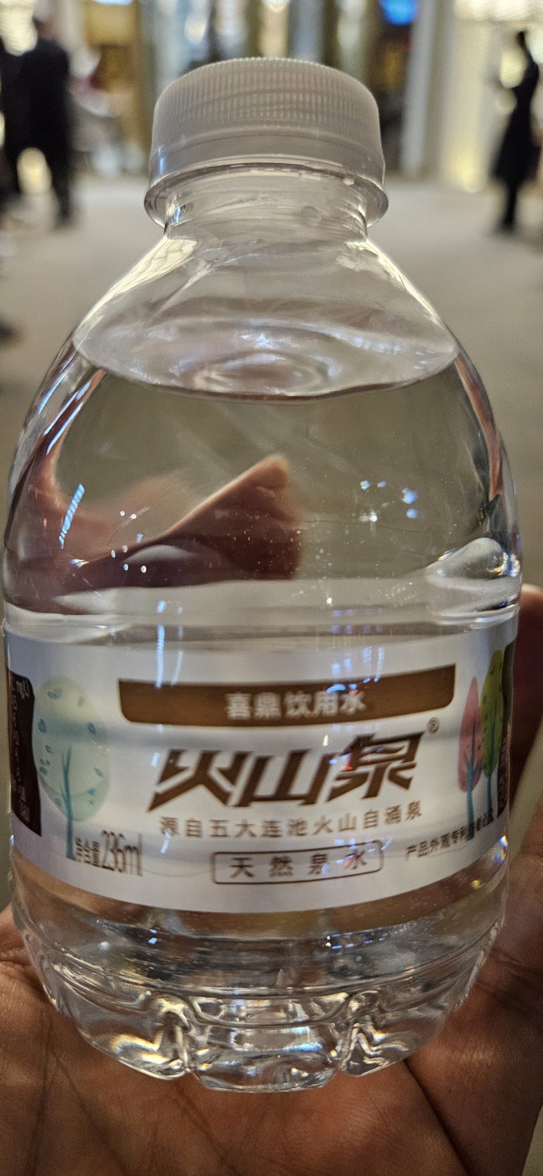 성해환경 이미지