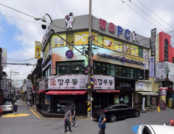 행운가스 이미지