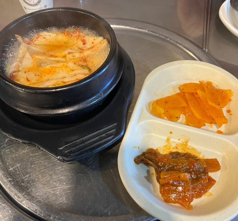 공원분식포차 이미지