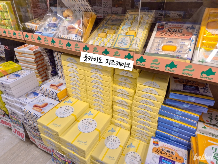 유명포장상사 이미지