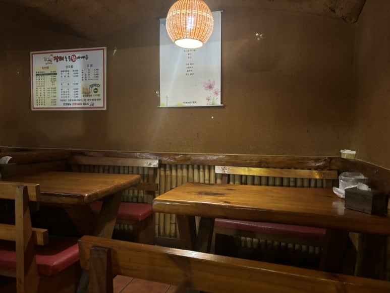 장터숯불닭바베큐 이미지