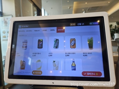 토끼의수작 이미지