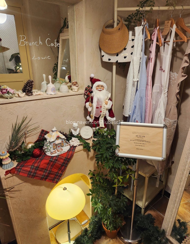 로윅(LOWIC) 이미지