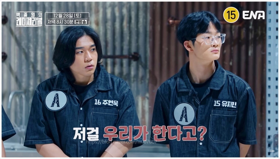 고기정복 이미지