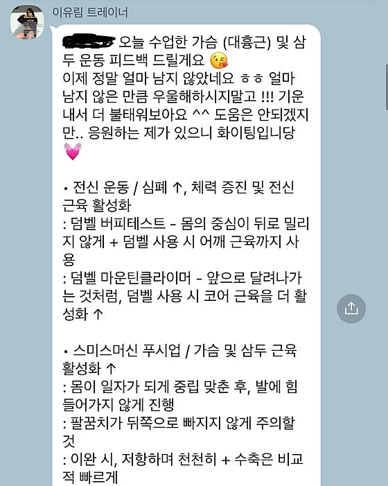 디센트한들물빛점 이미지