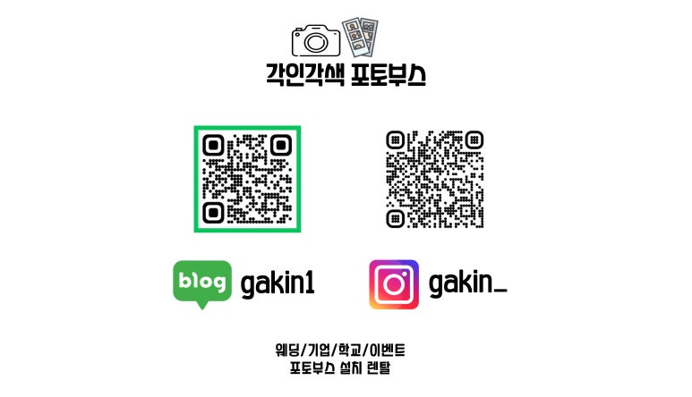 복주초등학교 이미지