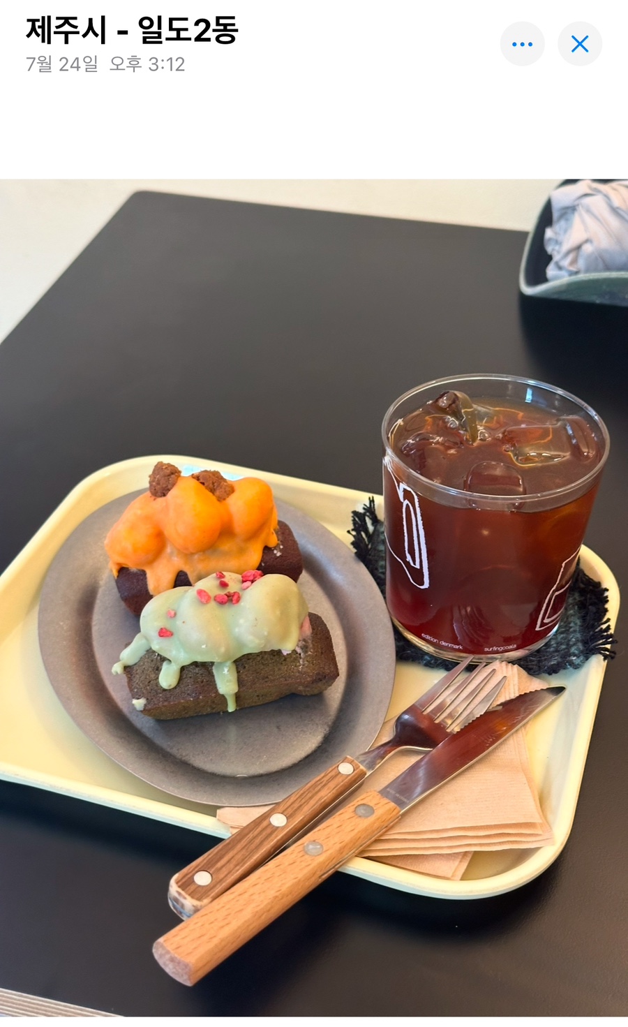왕수네 이미지