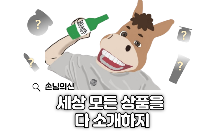 엠에스애드 이미지