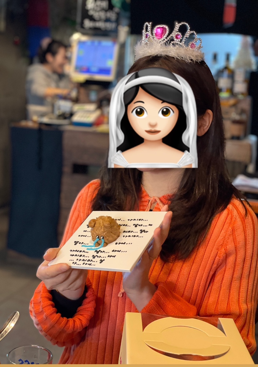 켘켘 이미지
