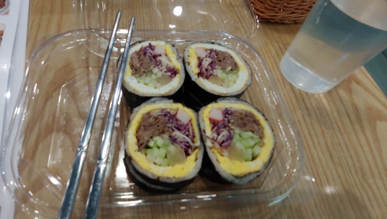 철산김밥 이미지