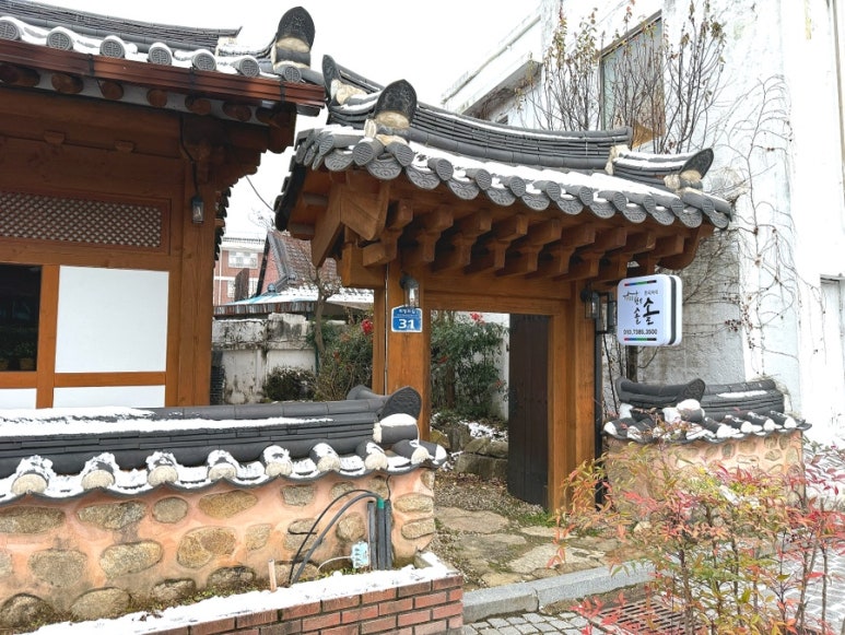 한옥솔솔 이미지