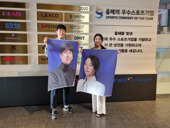 공존센터 이미지