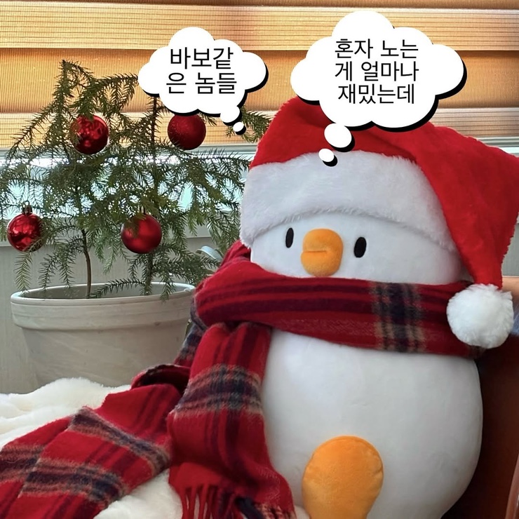 멜크 이미지