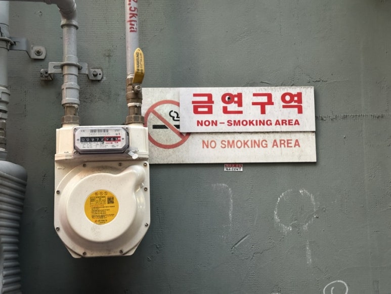한강노래터 이미지