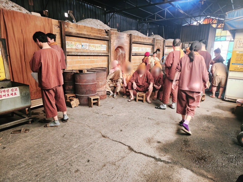 통도신발 이미지