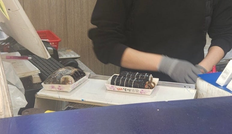 명품달인김밥 이미지
