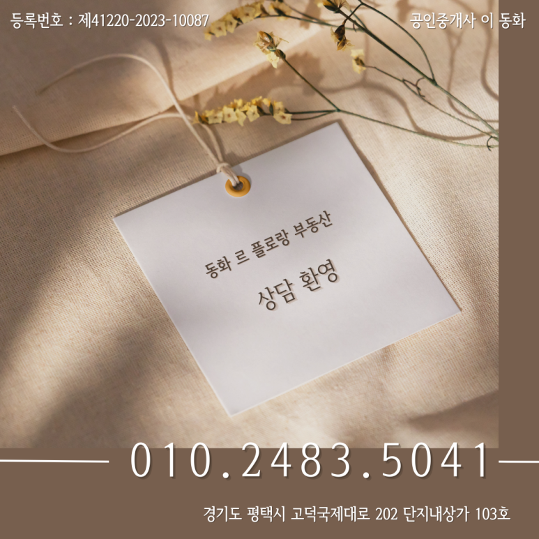 플로랑 이미지