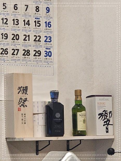 한우대장군 이미지