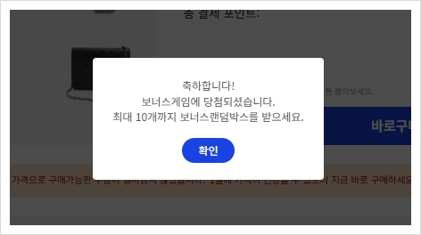 행운마트 이미지