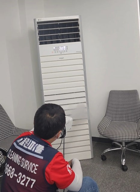 정상냉난방 이미지