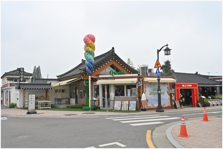만두와친구들 이미지