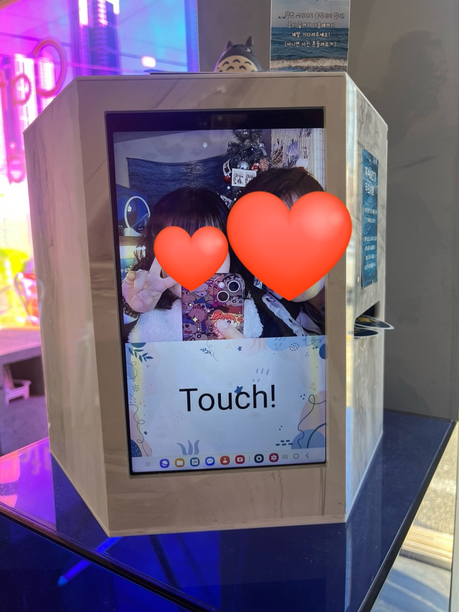 씨월 이미지