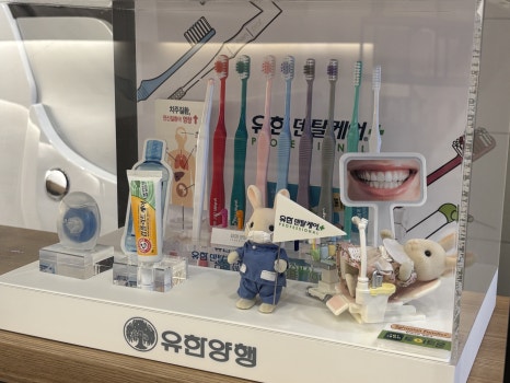 수인치과의원 이미지