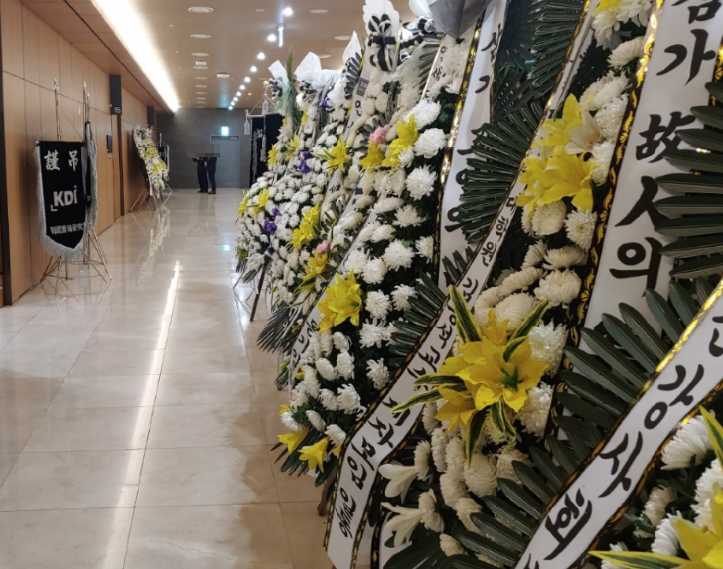 함평농업협동조합장례식장 이미지