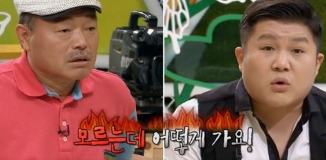 요로코롬 이미지