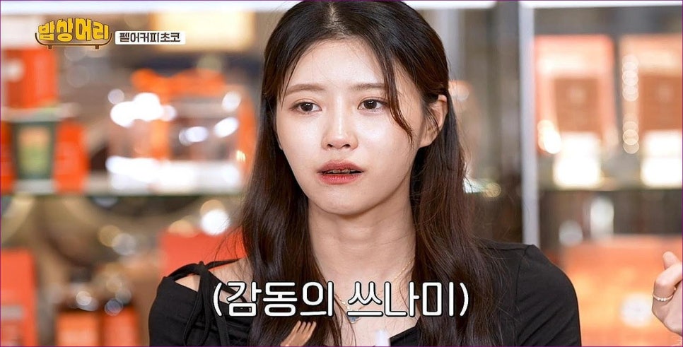로이스 커피 이미지