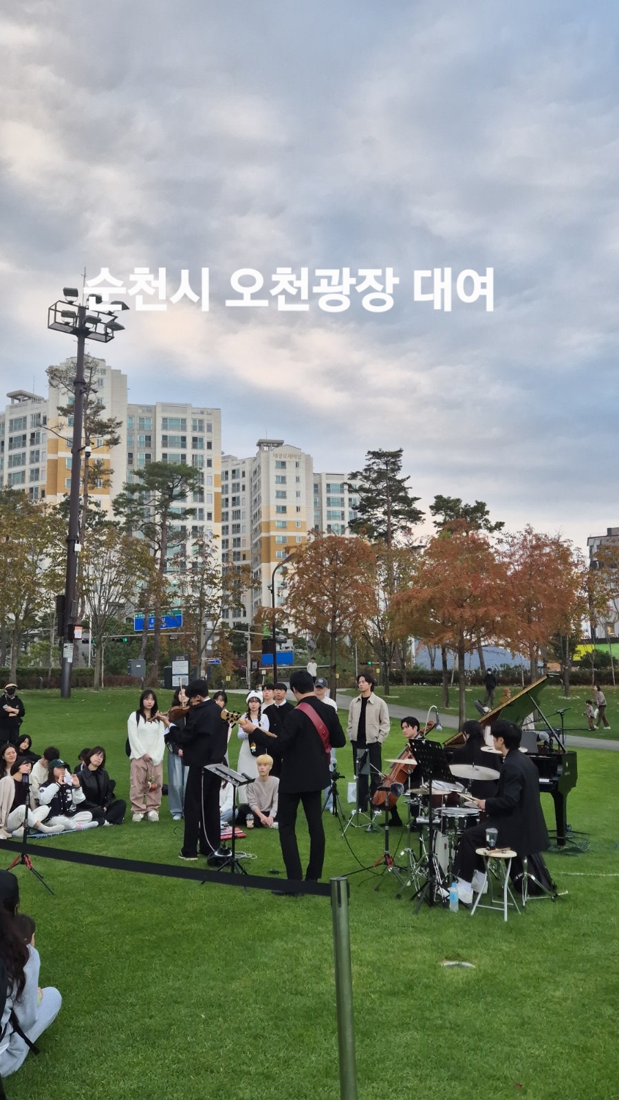 현피아노사 이미지