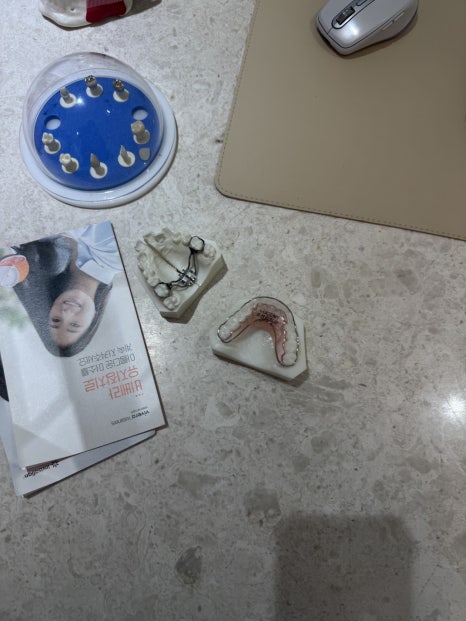 루센트치과의원 이미지