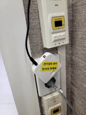 주형컨설팅 이미지