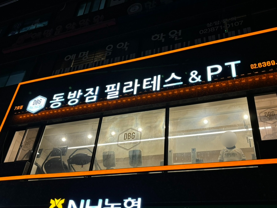 빽다방서원역점 이미지
