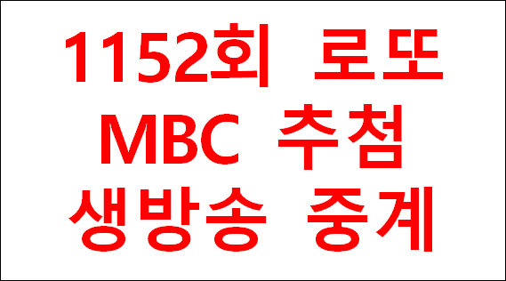 천하명당(팔용점) 이미지