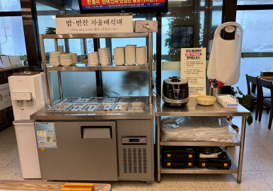 현대옥 (부송점) 이미지