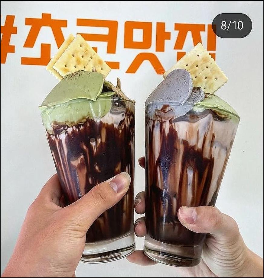 로이스 커피 이미지