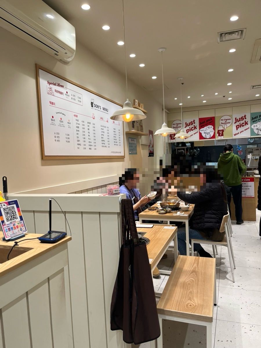 도리푸드 이미지